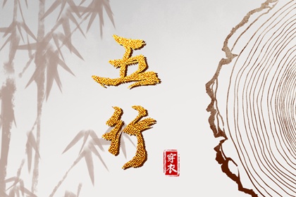 农历2月吉日|新力转农历|今天农历几月几日了|农历骨相查询|农历2026年日历表|农历大全
